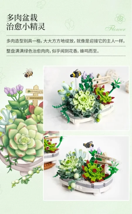 Flores decorativas - Imagen 9