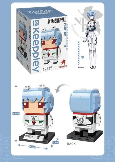 Evangelion - Pilotos legendarios - Imagen 4