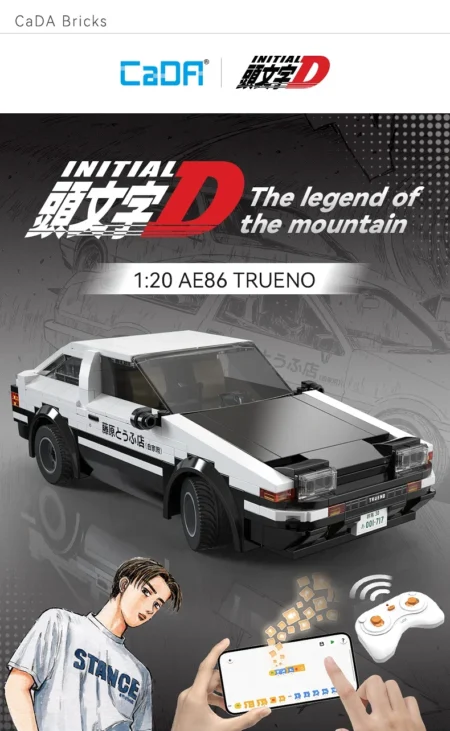 Initial D - Toyota AE86 Trueno con RC (1:20) - Imagen 3