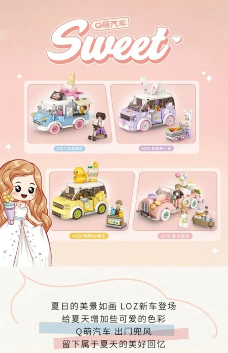 Food truck - Imagen 6