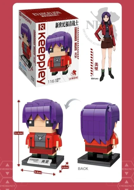 Evangelion - Pilotos legendarios - Imagen 8