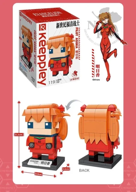 Evangelion - Pilotos legendarios - Imagen 6