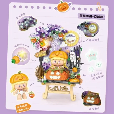 Cuadros Halloween - Imagen 5