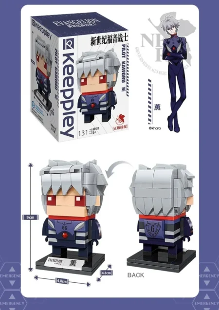 Evangelion - Pilotos legendarios - Imagen 7